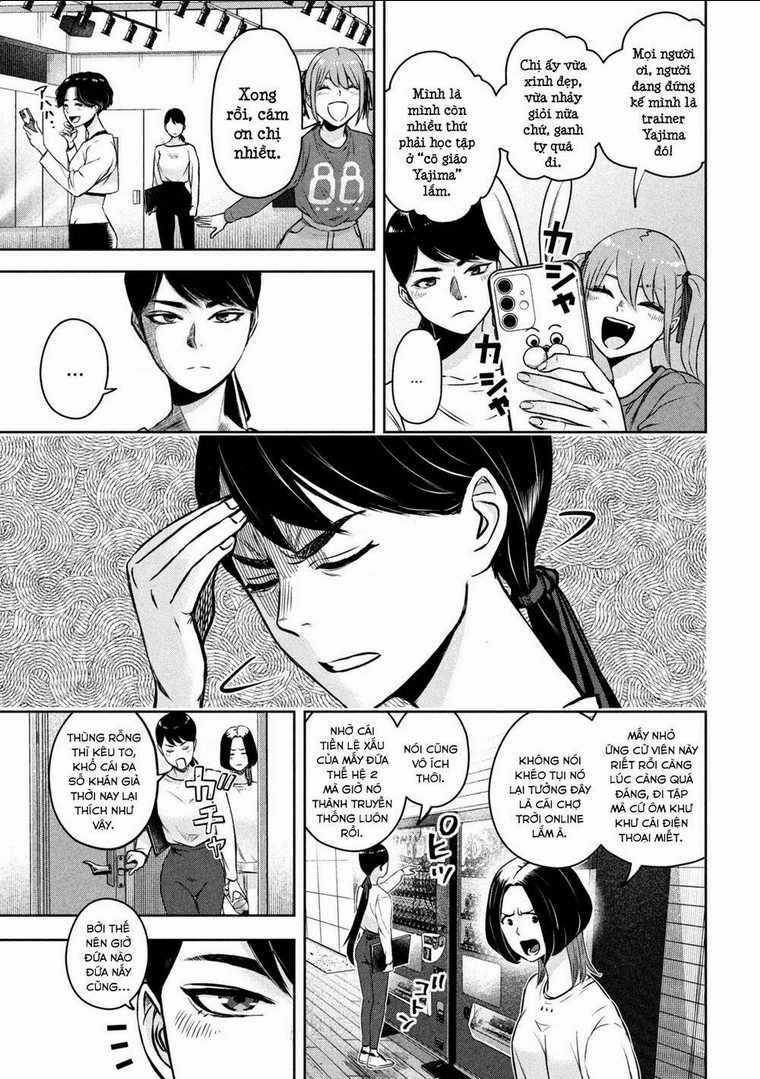 Arika Của Tôi - Chapter 4 - Trang 13