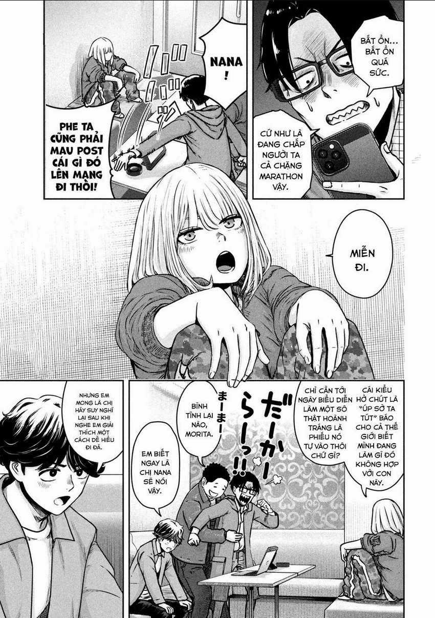 Arika Của Tôi - Chapter 4 - Trang 5