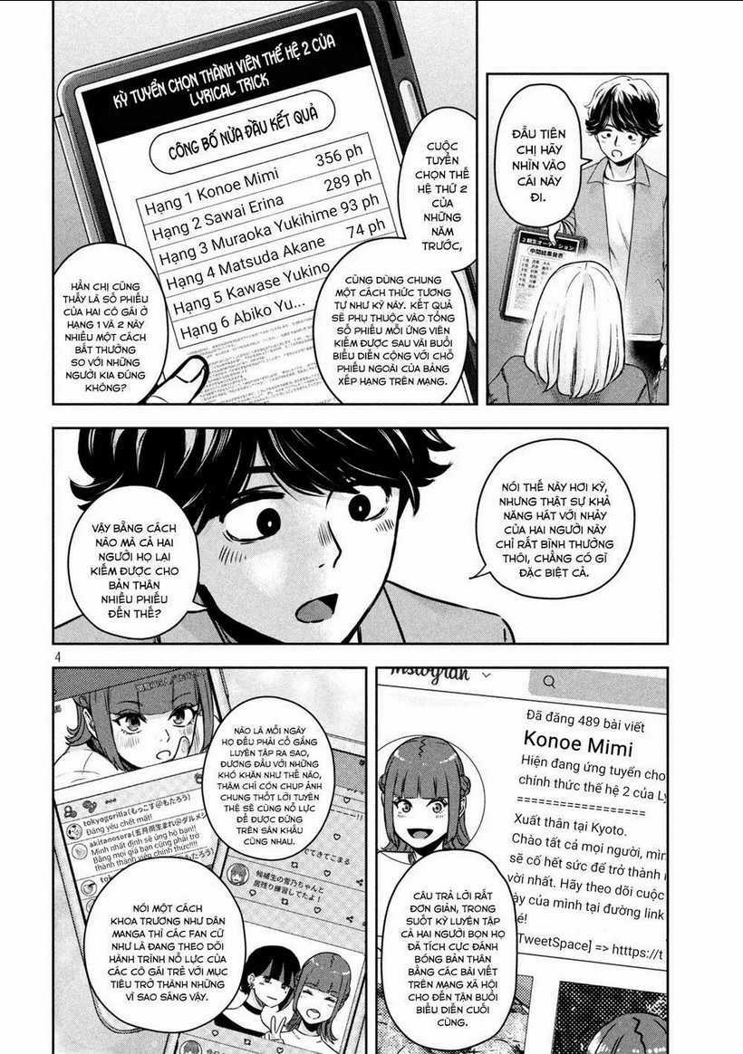 Arika Của Tôi - Chapter 4 - Trang 6