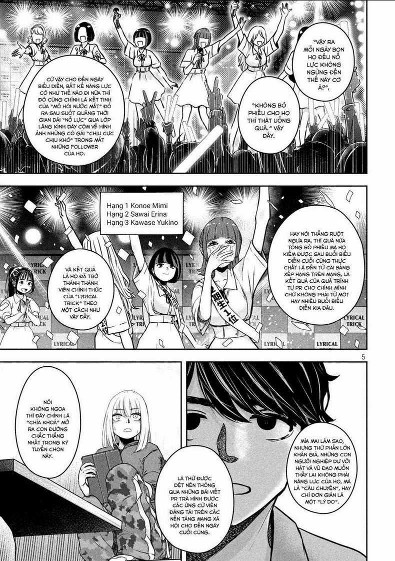 Arika Của Tôi - Chapter 4 - Trang 7
