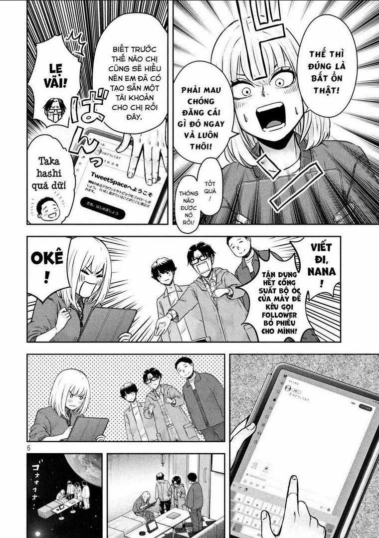 Arika Của Tôi - Chapter 4 - Trang 8