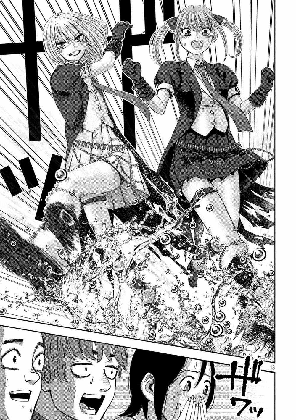 Arika Của Tôi - Chapter 40 - Trang 15