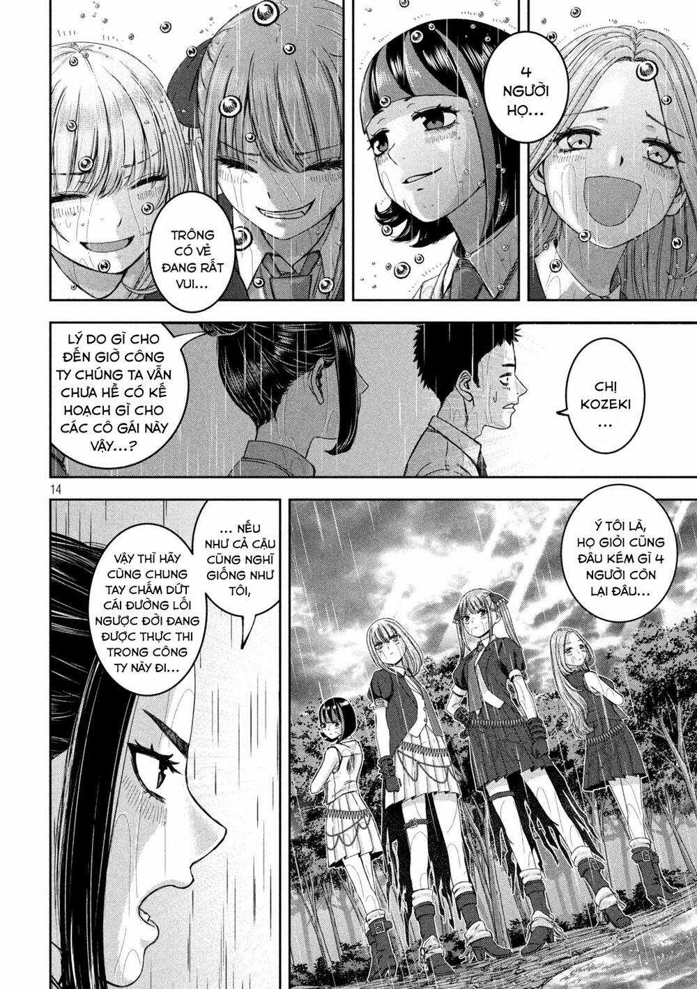 Arika Của Tôi - Chapter 40 - Trang 16