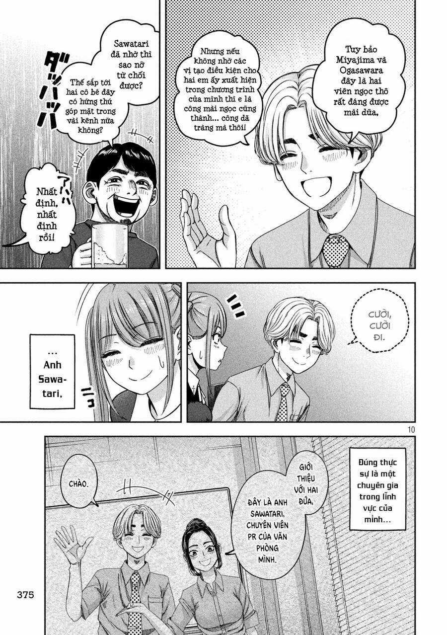 Arika Của Tôi - Chapter 41 - Trang 12