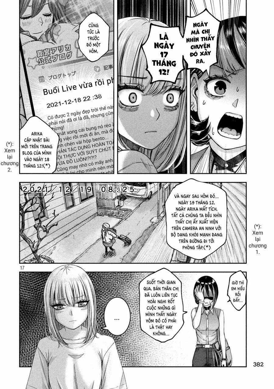 Arika Của Tôi - Chapter 41 - Trang 19