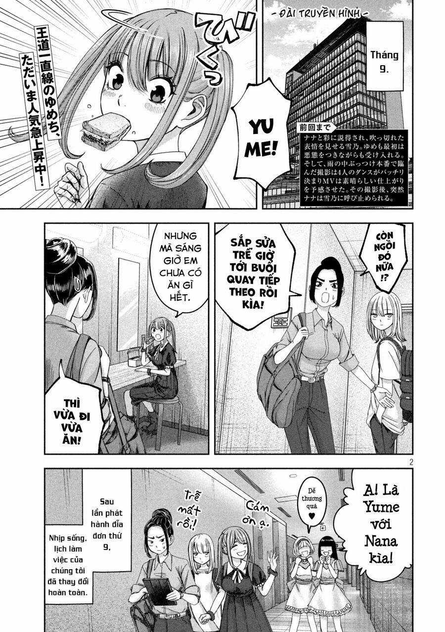 Arika Của Tôi - Chapter 41 - Trang 4