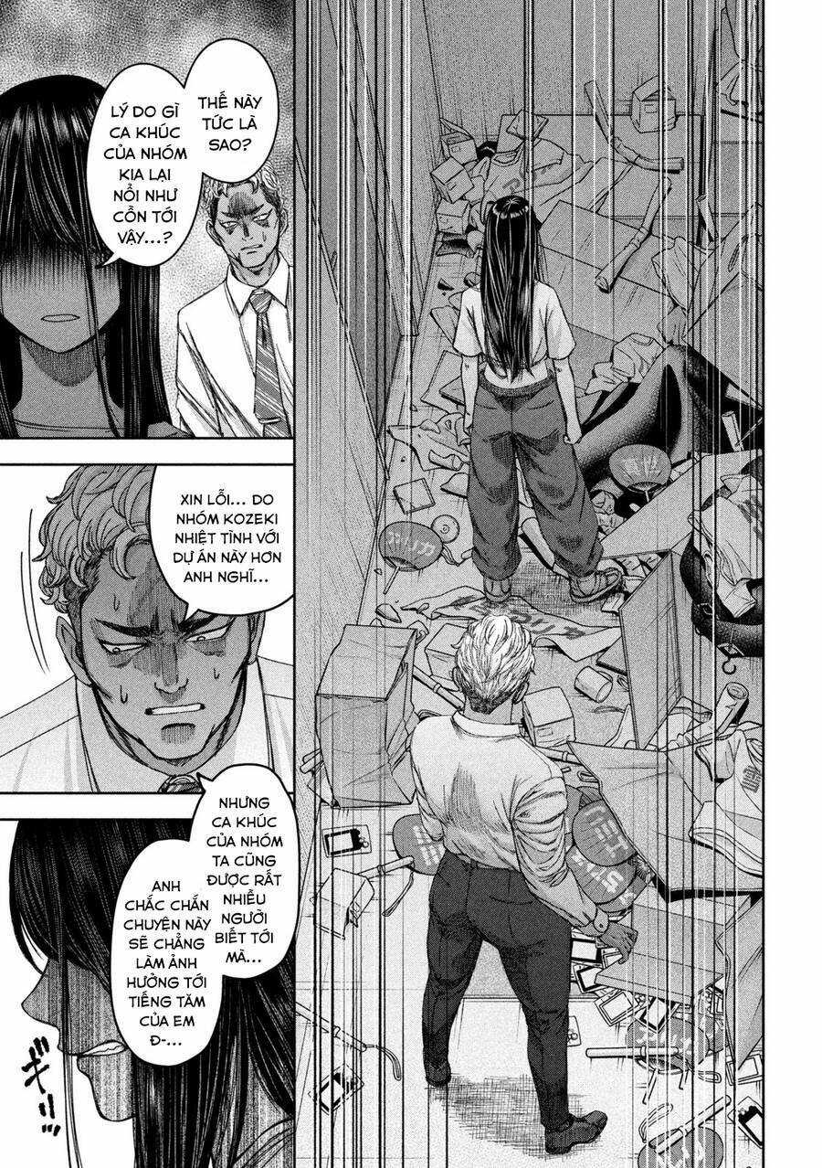 Arika Của Tôi - Chapter 41 - Trang 8