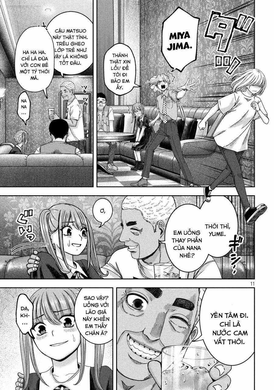 Arika Của Tôi - Chapter 42 - Trang 13