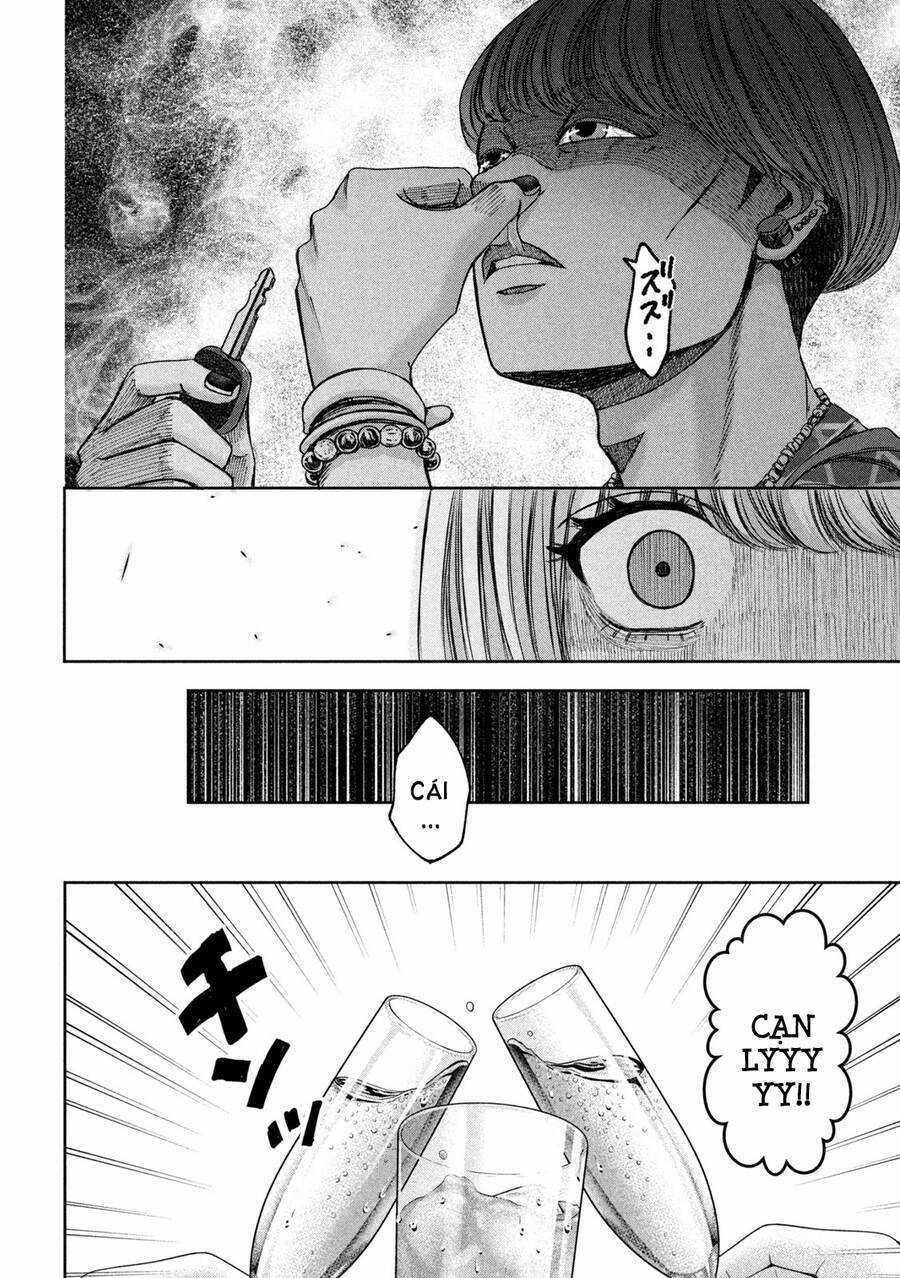 Arika Của Tôi - Chapter 42 - Trang 16