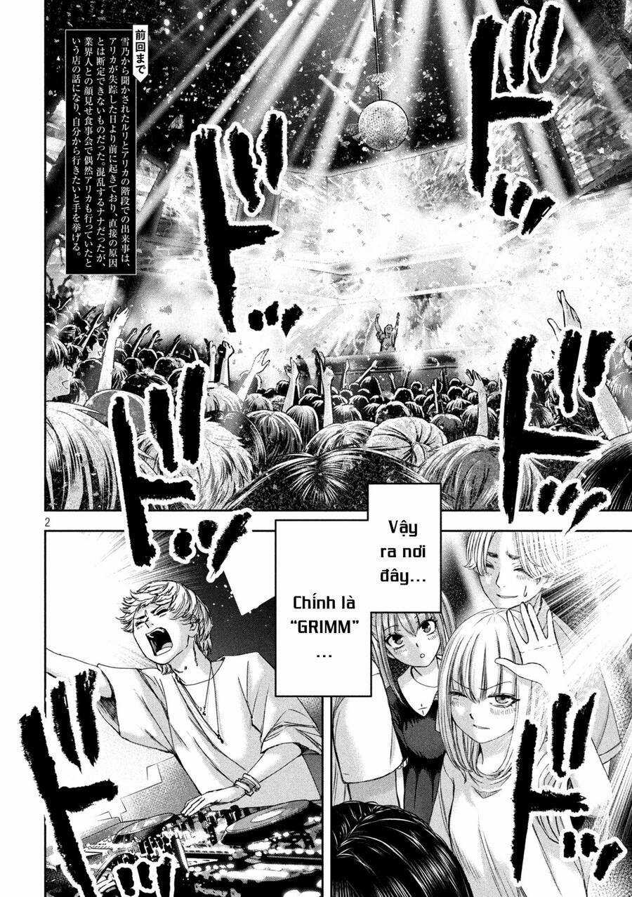 Arika Của Tôi - Chapter 42 - Trang 4