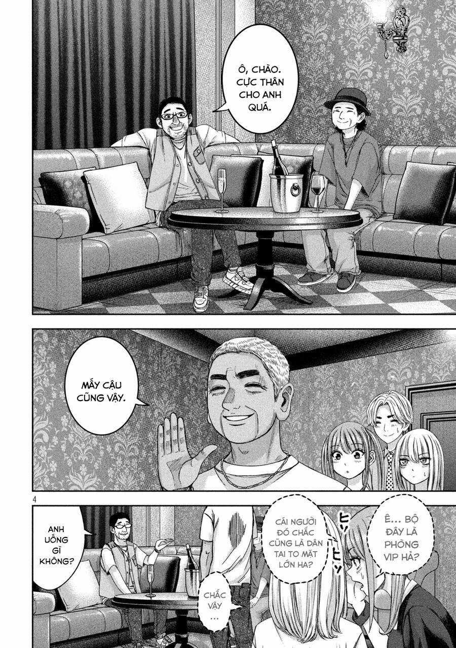 Arika Của Tôi - Chapter 42 - Trang 6