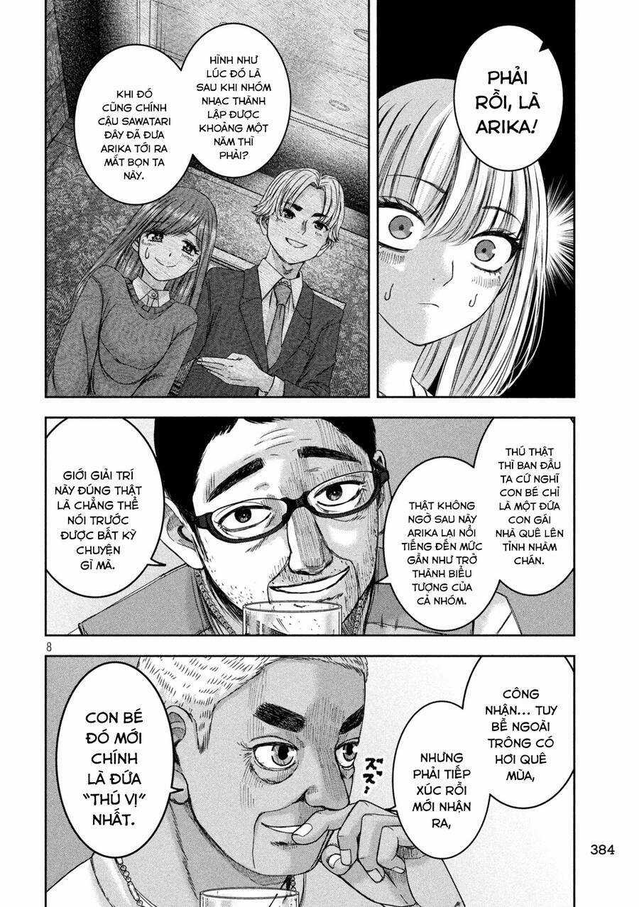 Arika Của Tôi - Chapter 42 - Trang 10