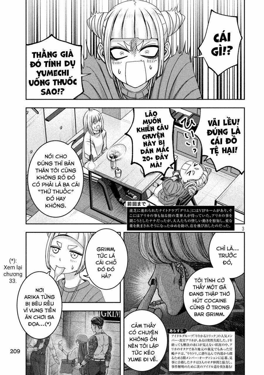 Arika Của Tôi - Chapter 43 - Trang 5