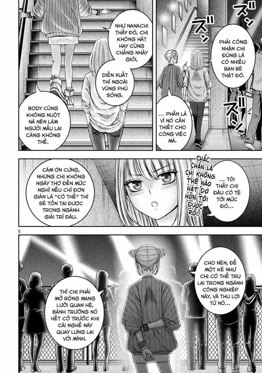 Arika Của Tôi - Chapter 43 - Trang 8