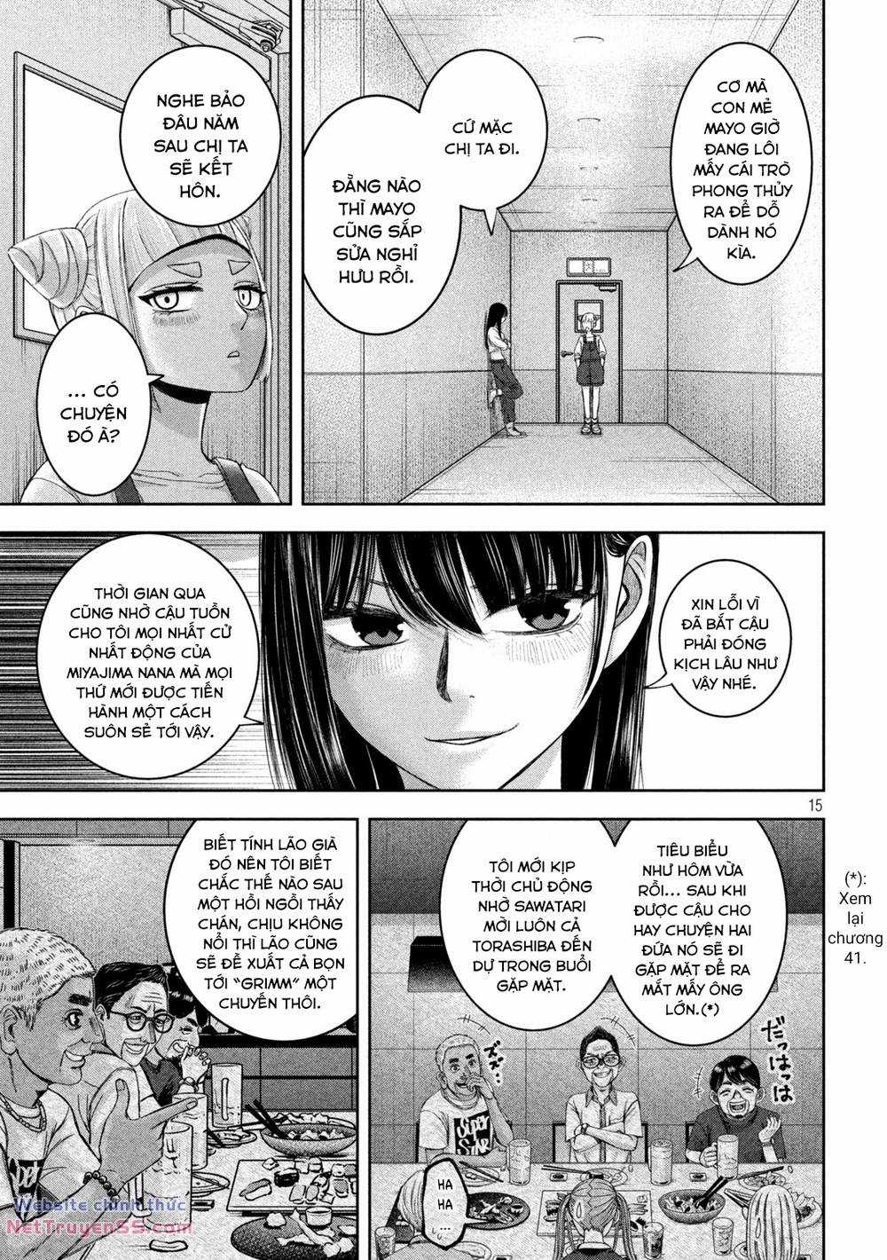Arika Của Tôi - Chapter 44 - Trang 17