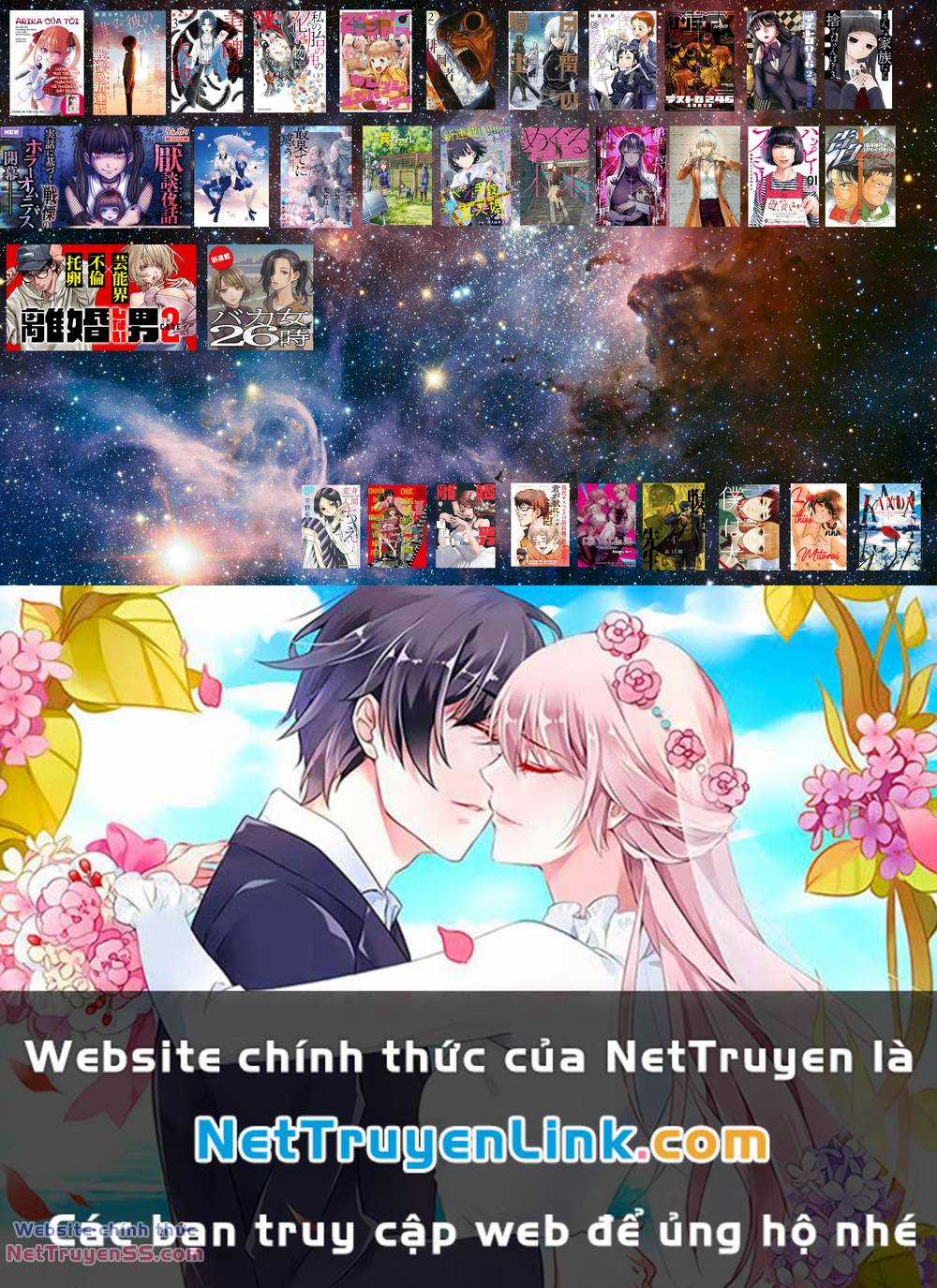 Arika Của Tôi - Chapter 44 - Trang 24