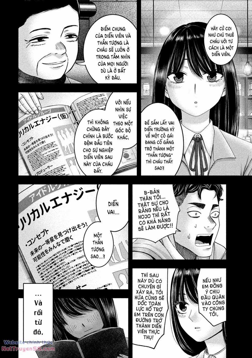 Arika Của Tôi - Chapter 44 - Trang 6