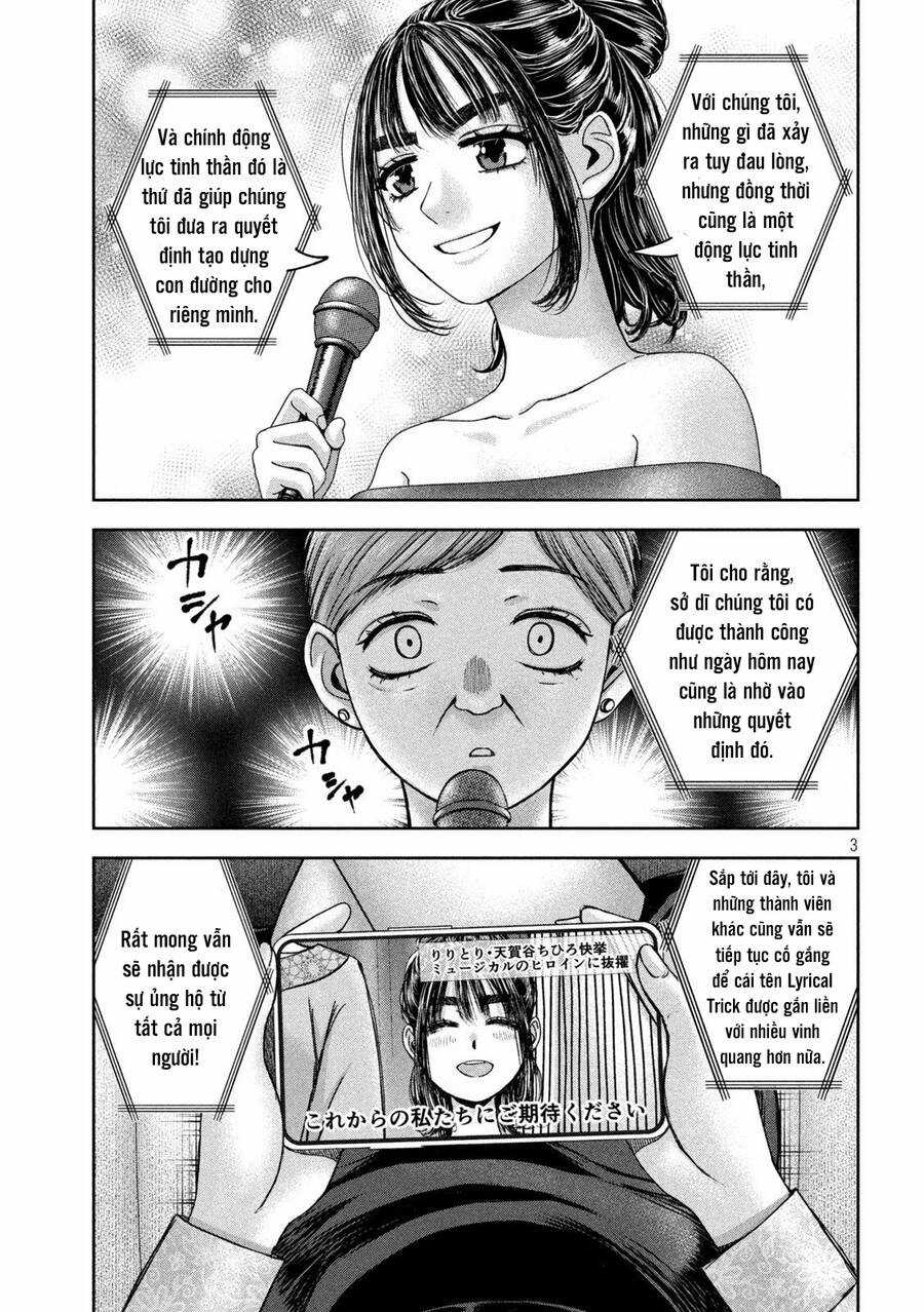 Arika Của Tôi - Chapter 45 - Trang 5