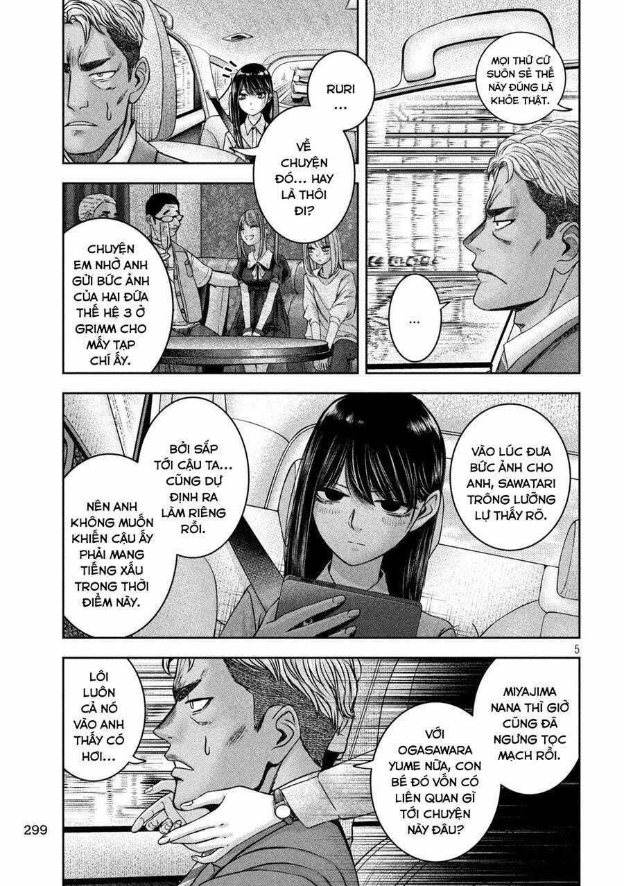 Arika Của Tôi - Chapter 45 - Trang 7