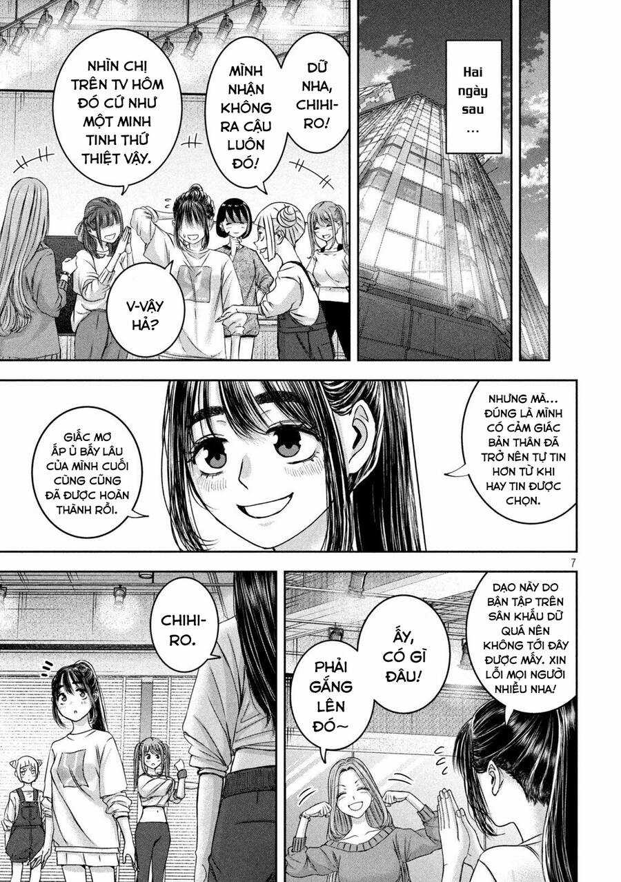 Arika Của Tôi - Chapter 45 - Trang 9