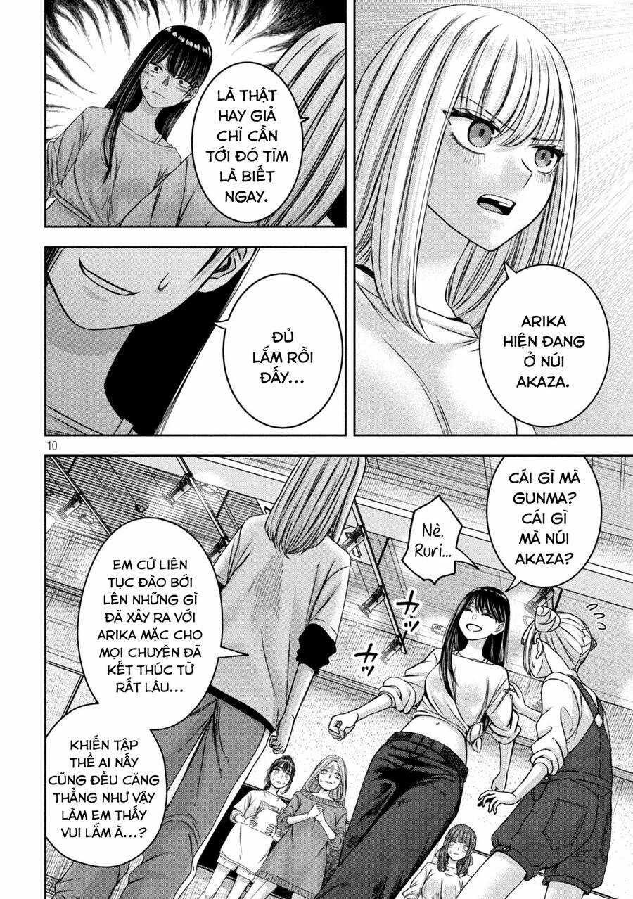 Arika Của Tôi - Chapter 46 - Trang 12