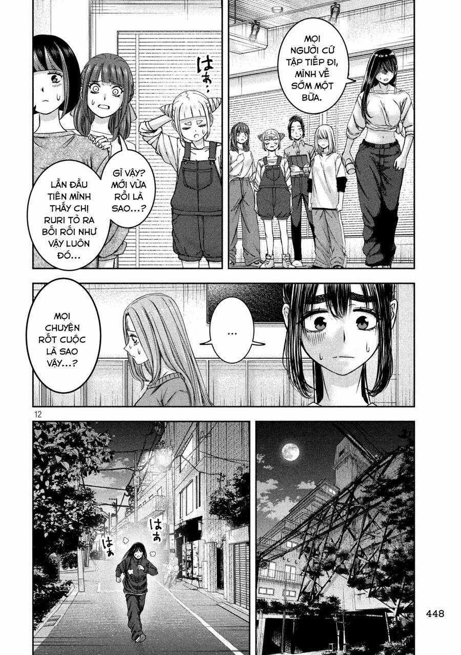 Arika Của Tôi - Chapter 46 - Trang 14