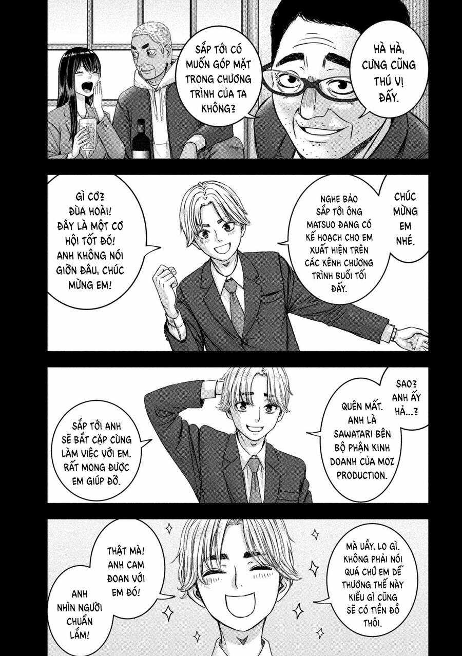 Arika Của Tôi - Chapter 46 - Trang 19