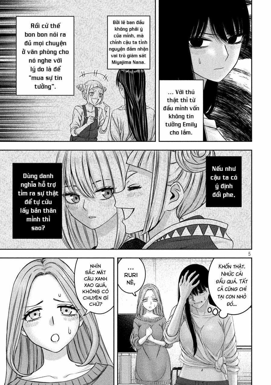 Arika Của Tôi - Chapter 46 - Trang 7