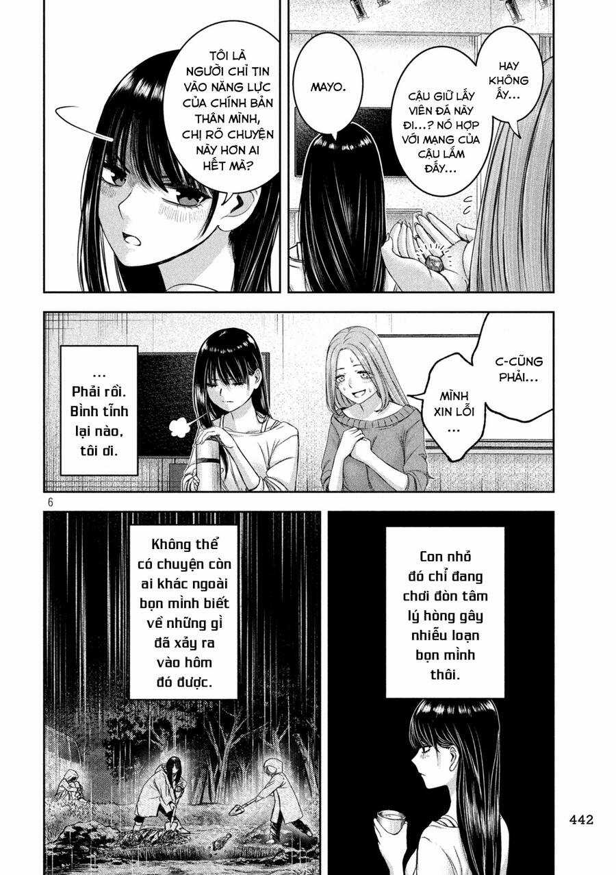 Arika Của Tôi - Chapter 46 - Trang 8