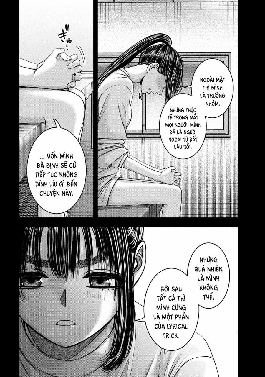 Arika Của Tôi - Chapter 47 - Trang 14