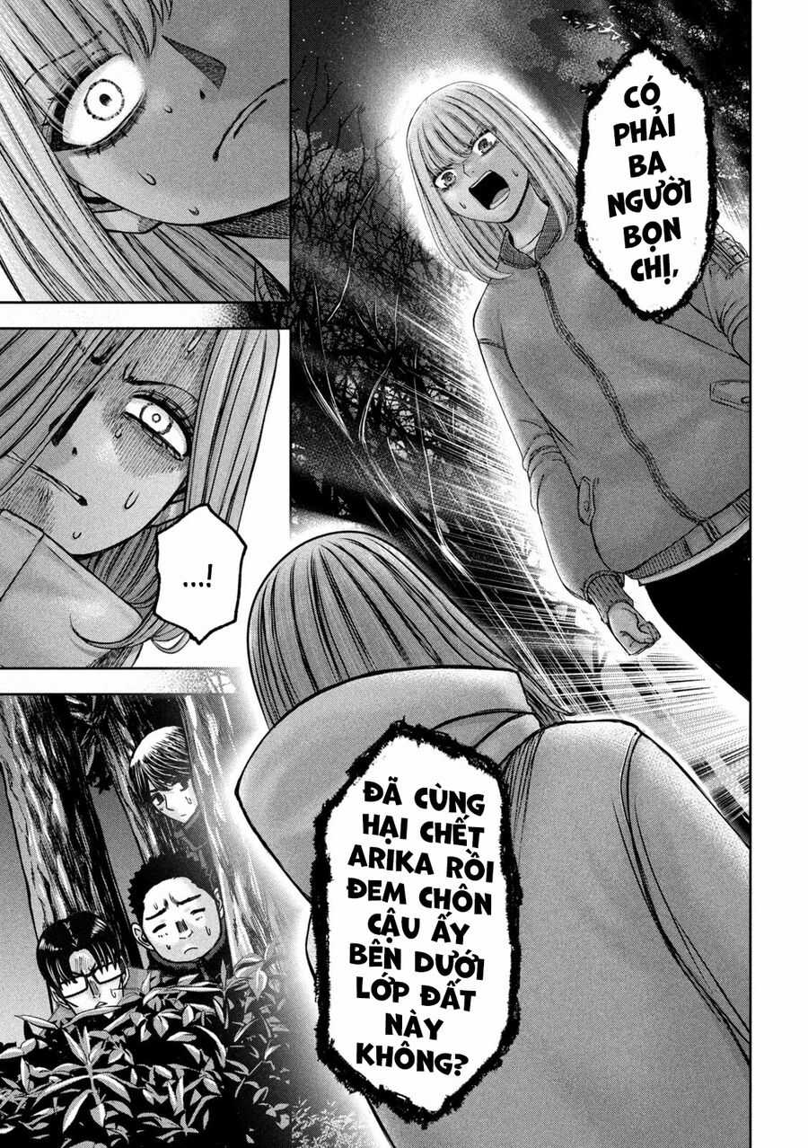Arika Của Tôi - Chapter 47 - Trang 19