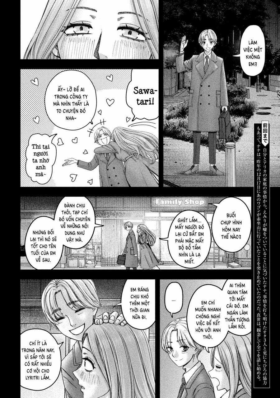 Arika Của Tôi - Chapter 48 - Trang 4