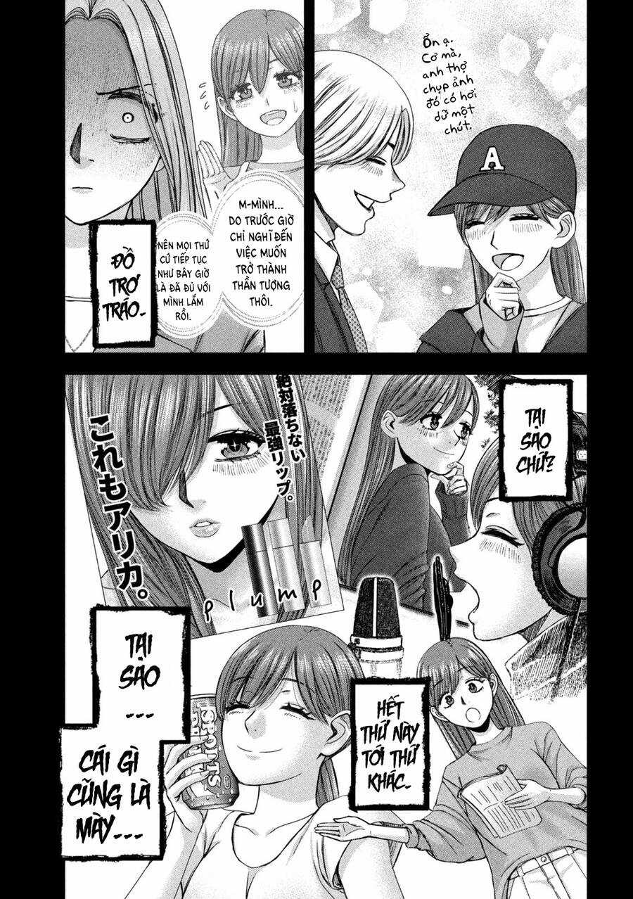 Arika Của Tôi - Chapter 48 - Trang 7