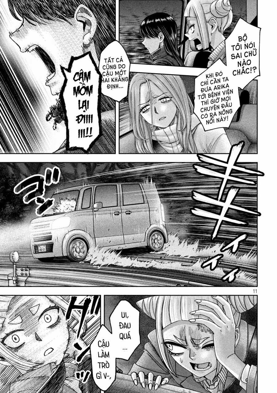 Arika Của Tôi - Chapter 49 - Trang 13