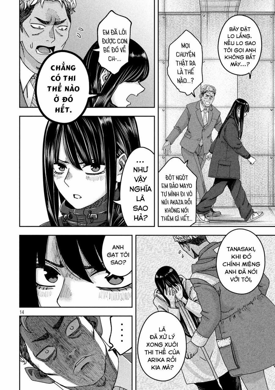 Arika Của Tôi - Chapter 49 - Trang 16