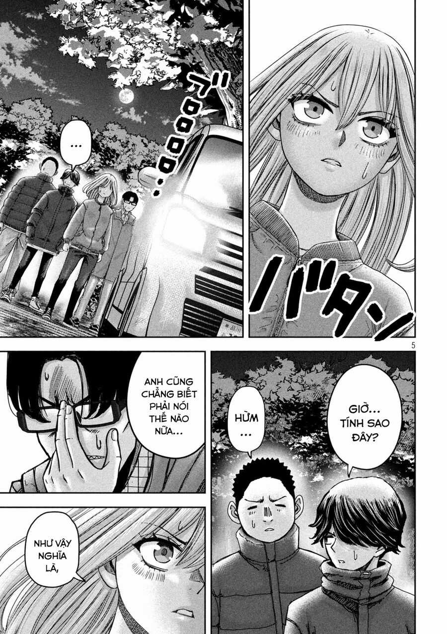 Arika Của Tôi - Chapter 49 - Trang 7
