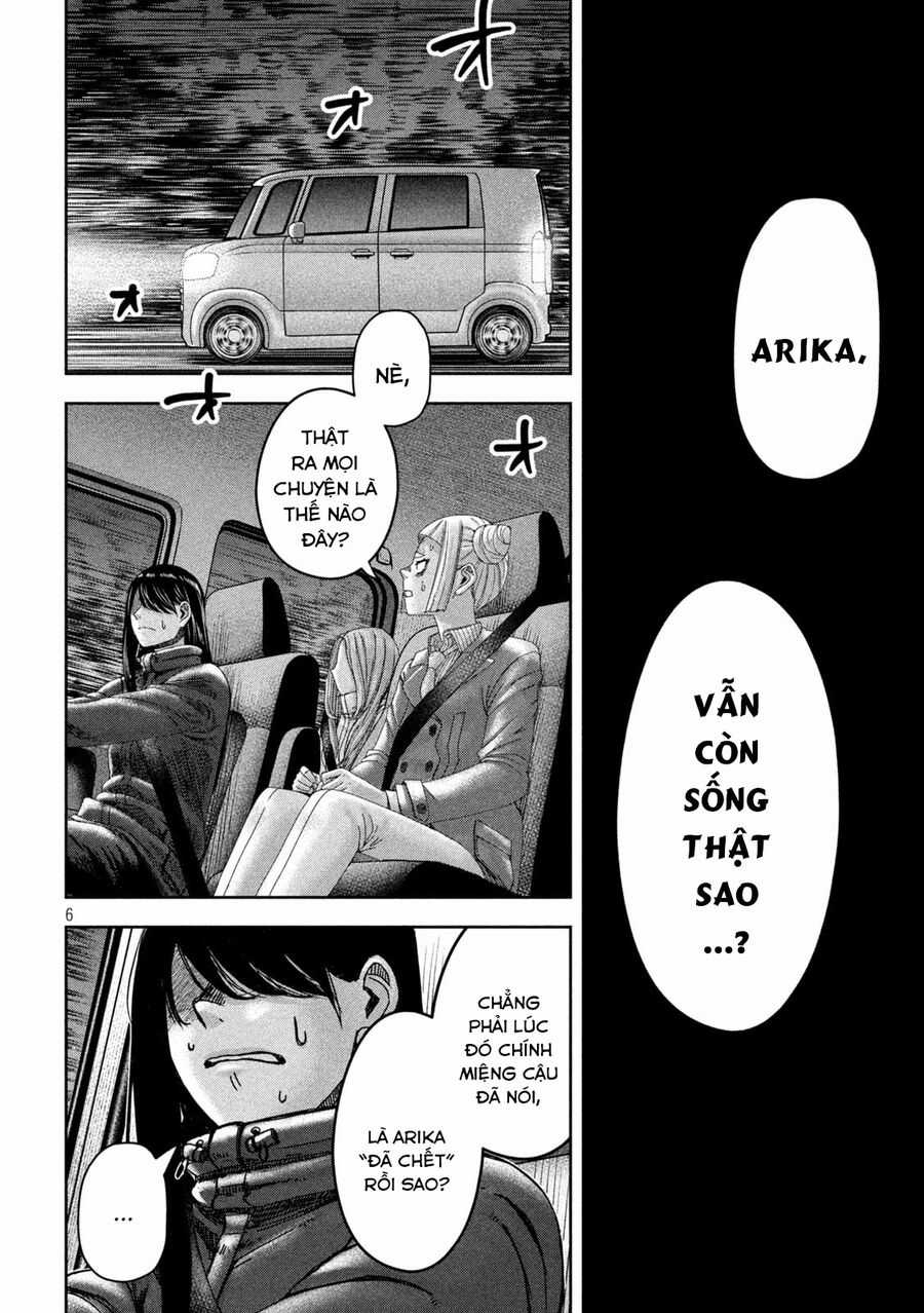 Arika Của Tôi - Chapter 49 - Trang 8