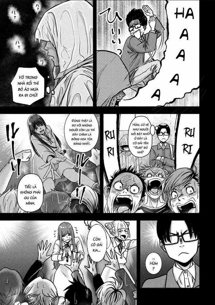 Arika Của Tôi - Chapter 5 - Trang 11