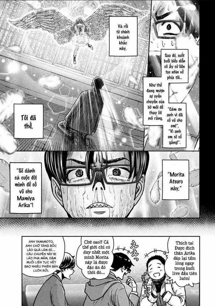 Arika Của Tôi - Chapter 5 - Trang 13