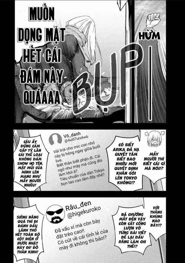 Arika Của Tôi - Chapter 5 - Trang 20