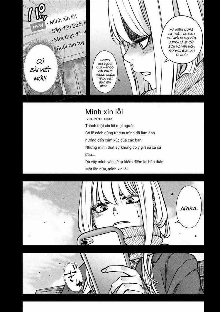 Arika Của Tôi - Chapter 5 - Trang 21