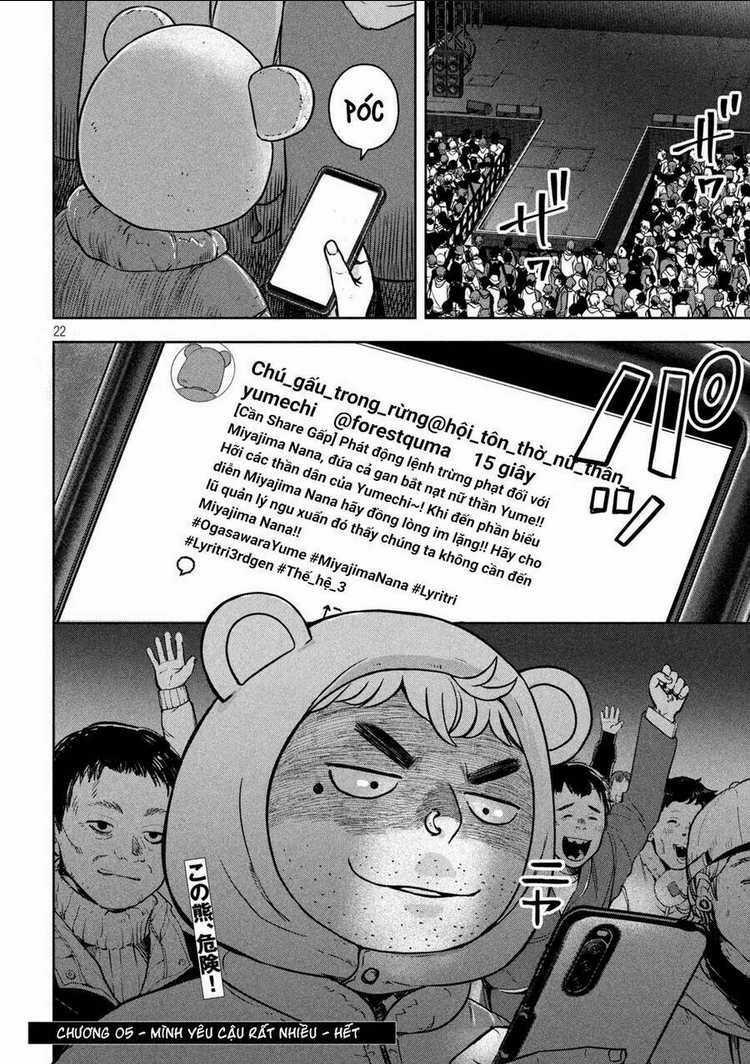 Arika Của Tôi - Chapter 5 - Trang 24