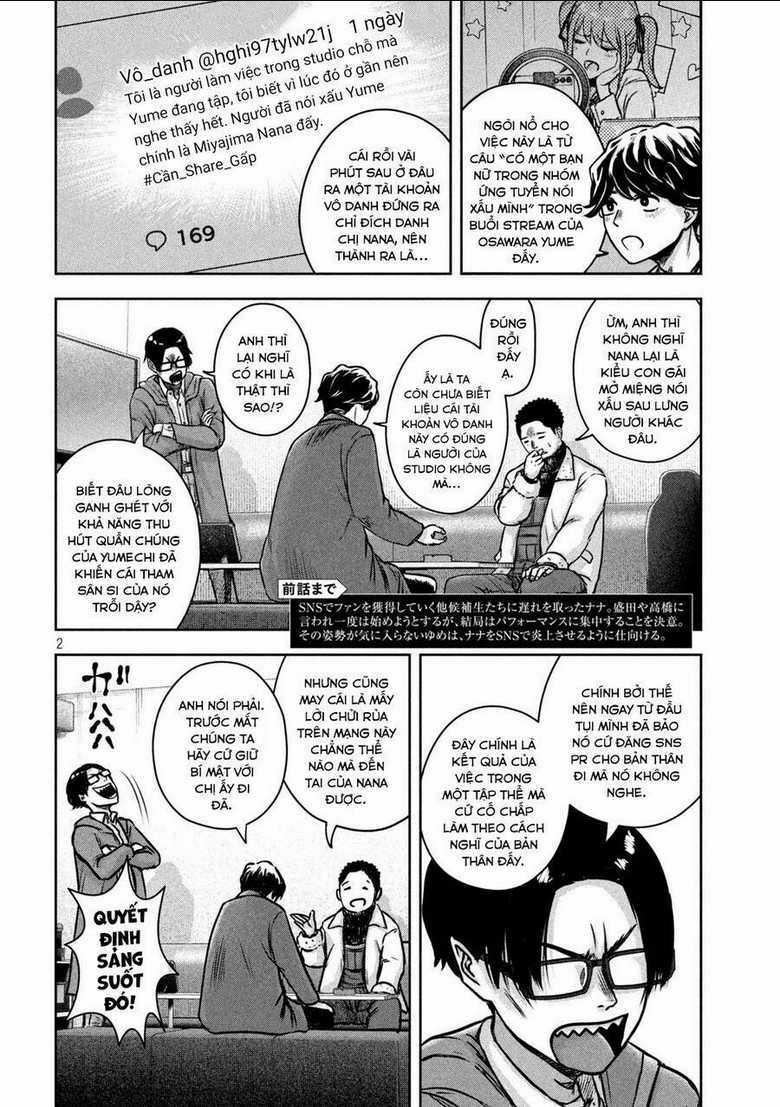 Arika Của Tôi - Chapter 5 - Trang 4