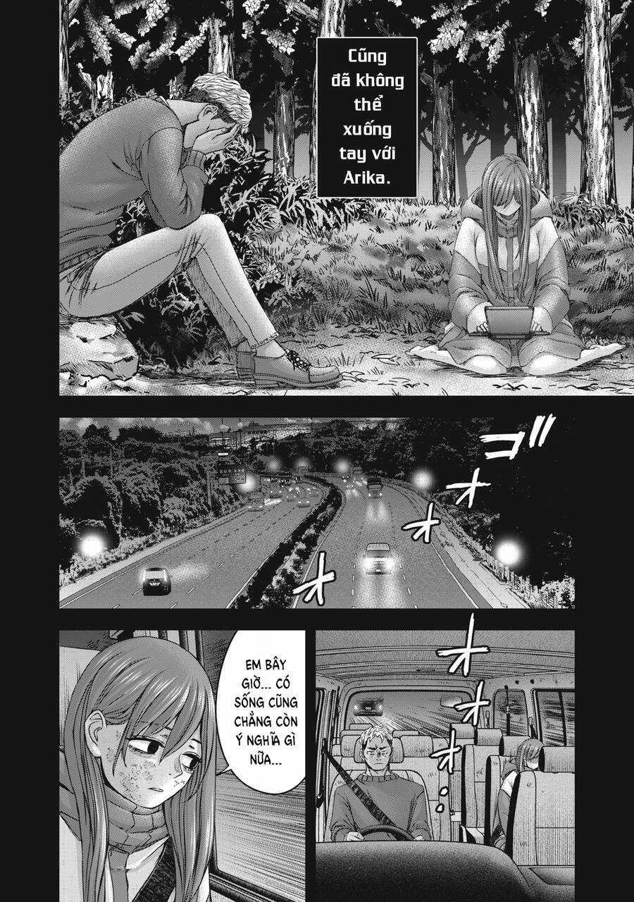 Arika Của Tôi - Chapter 50 - Trang 15