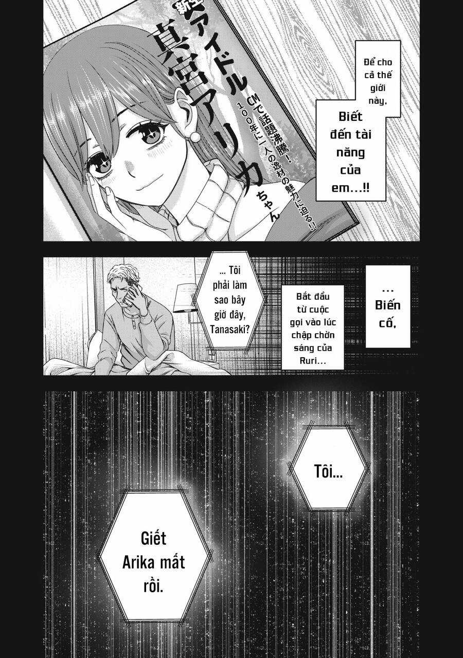 Arika Của Tôi - Chapter 50 - Trang 8