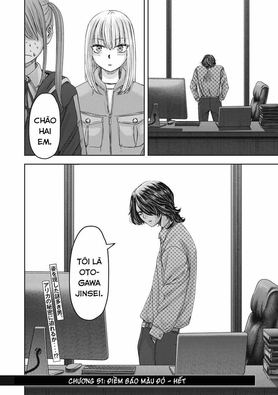 Arika Của Tôi - Chapter 51 - Trang 23