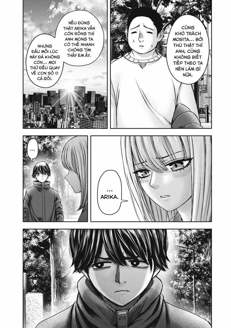 Arika Của Tôi - Chapter 51 - Trang 6