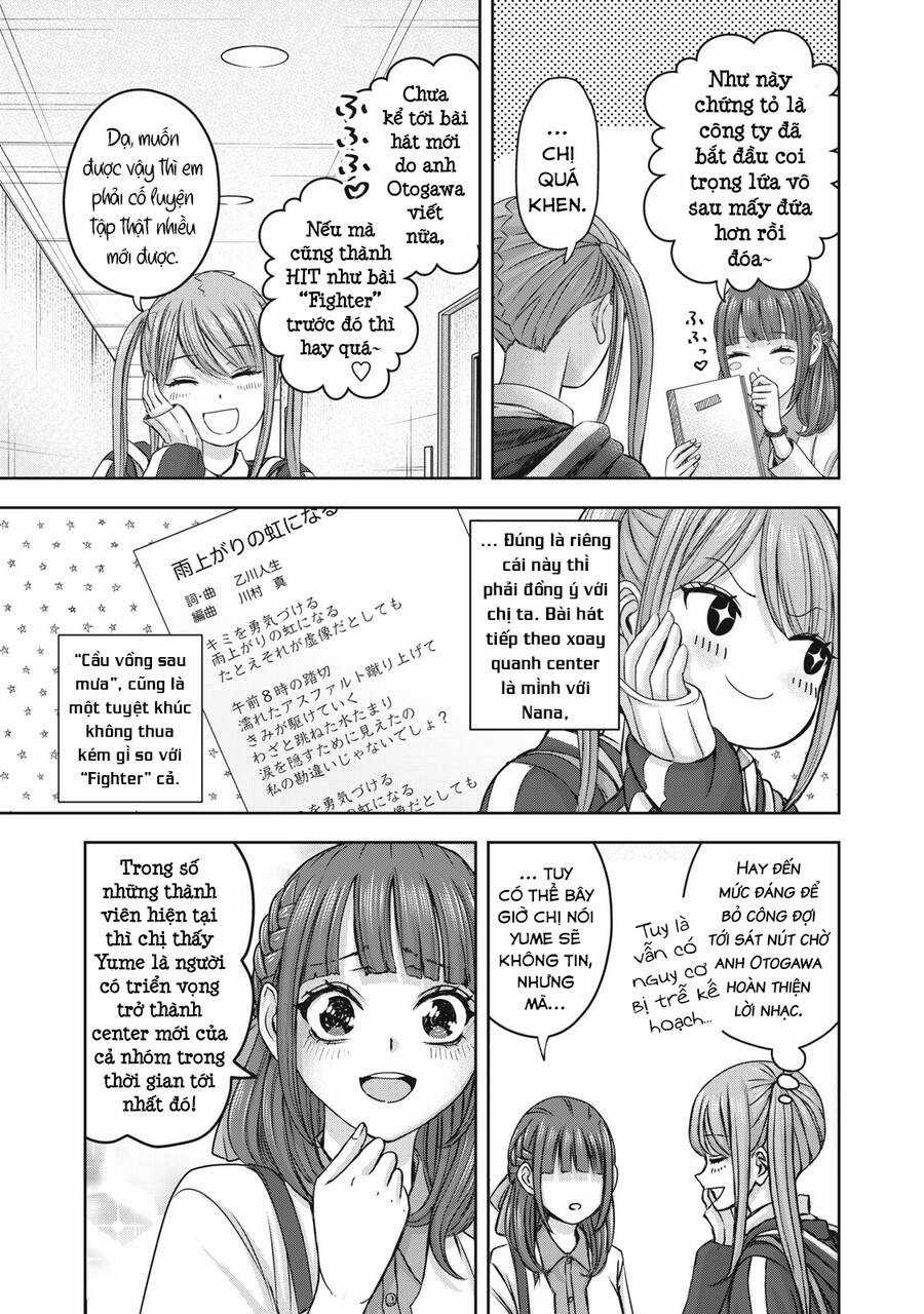 Arika Của Tôi - Chapter 51 - Trang 8