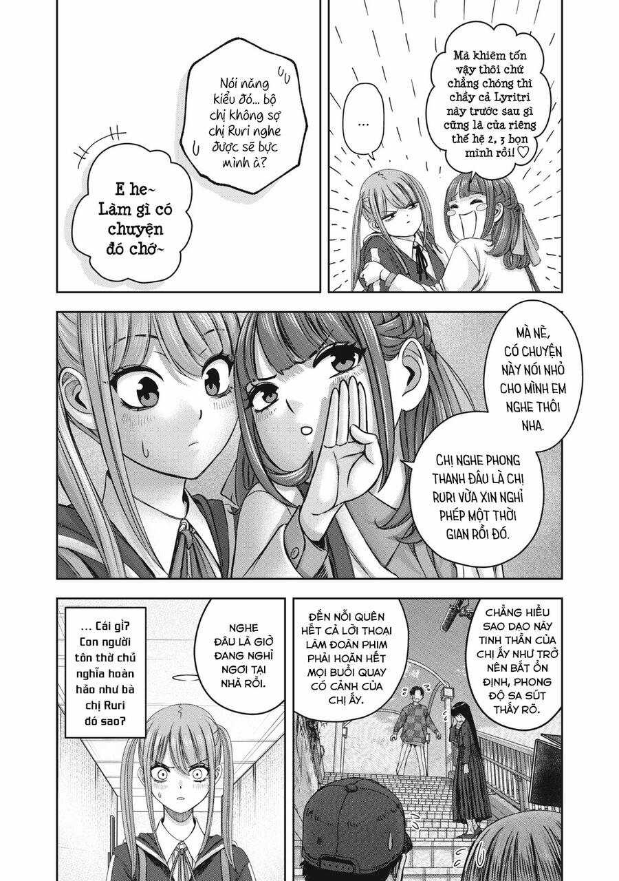 Arika Của Tôi - Chapter 51 - Trang 9