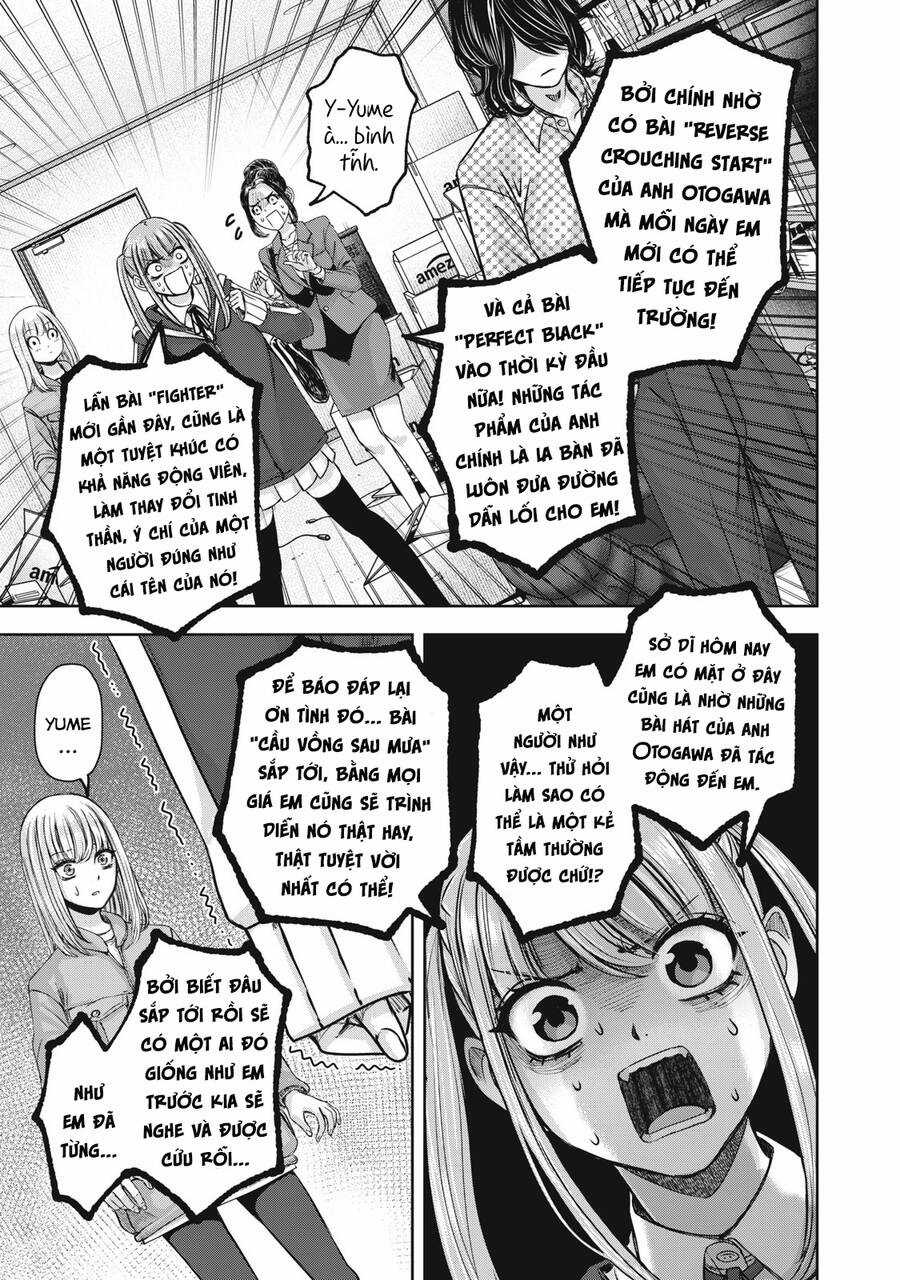 Arika Của Tôi - Chapter 52 - Trang 10